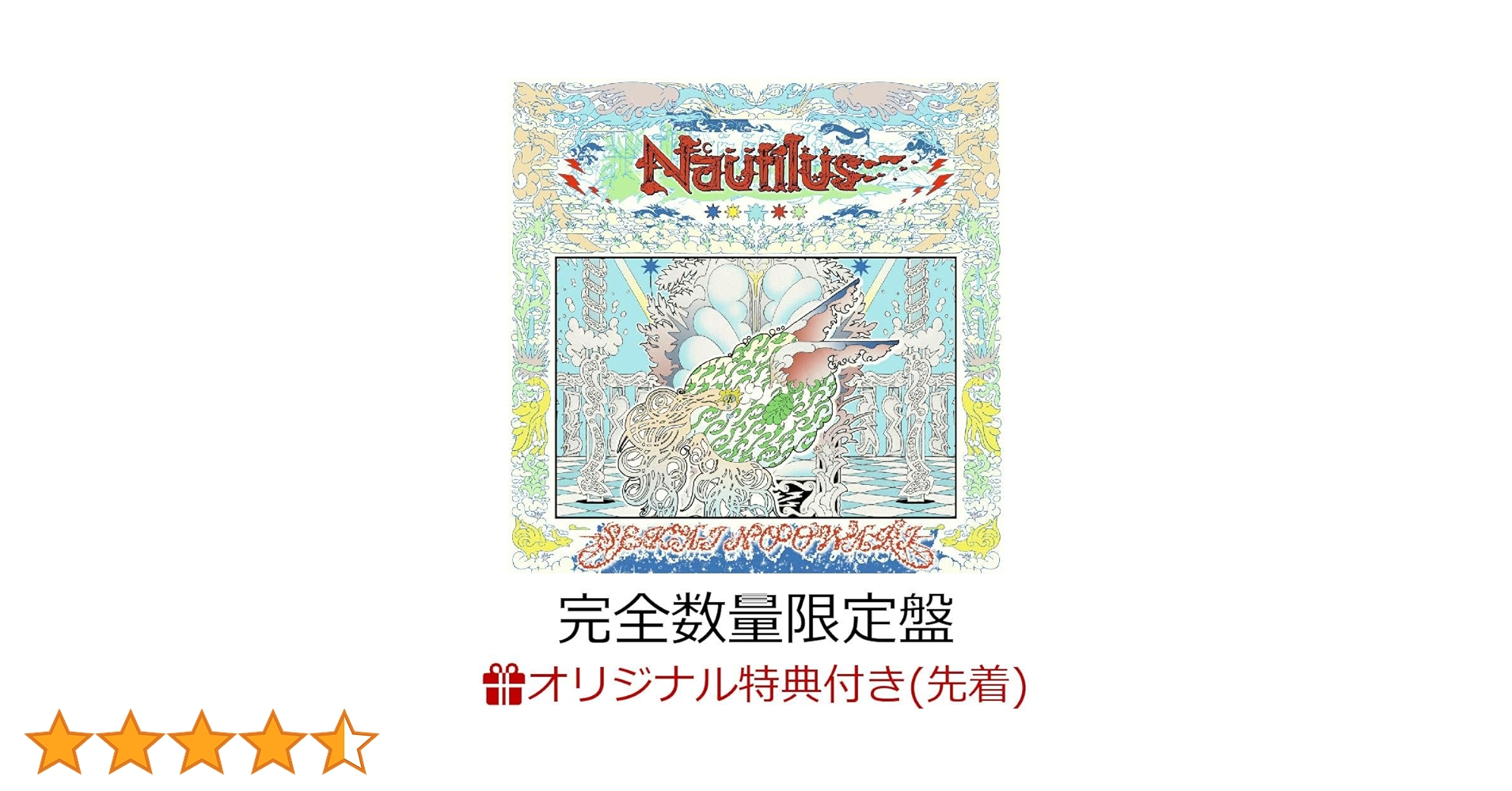 81H66tohOqL.jpg_BO30,255,255,